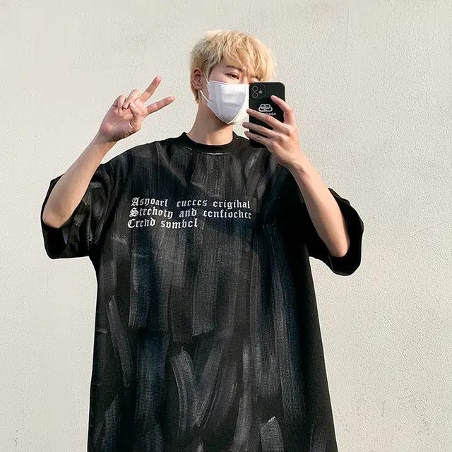 VIPGOOSE T
