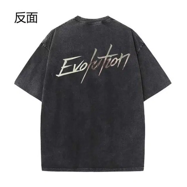 VIPGOOSE T
