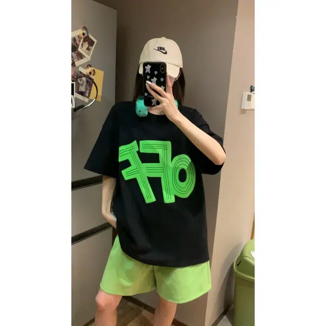 VIPGOOSE insT