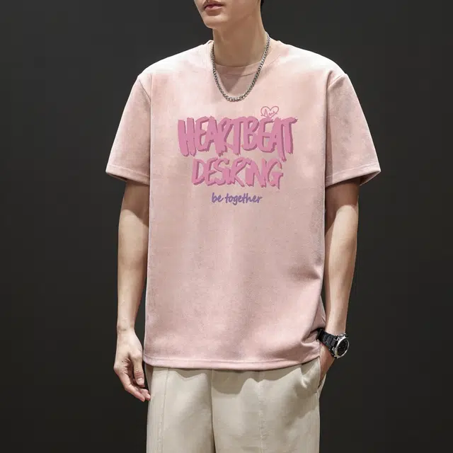 VIPGOOSE T