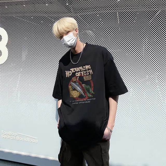 VIPGOOSE T