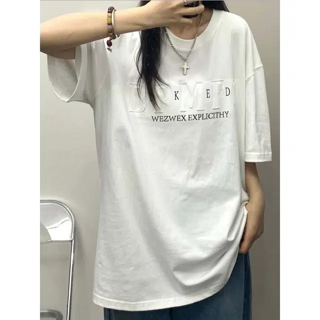 PAINT STAIN T
