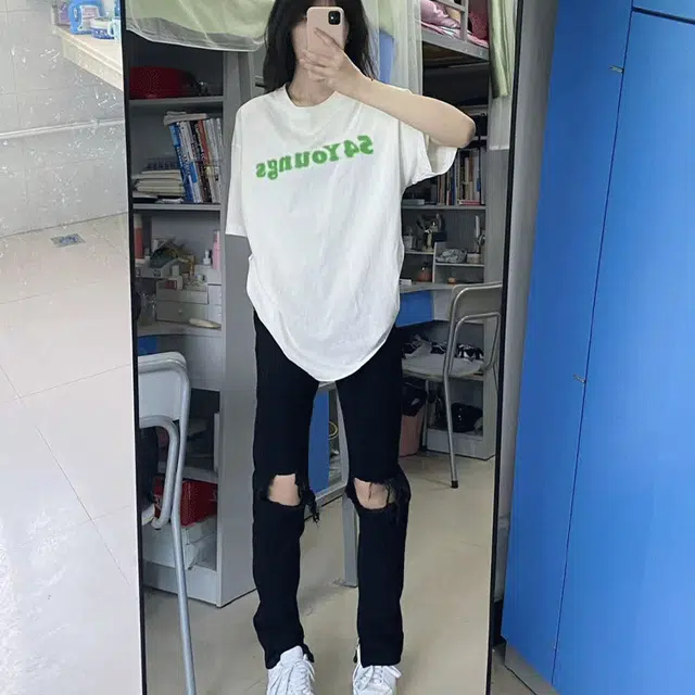 VIPGOOSE