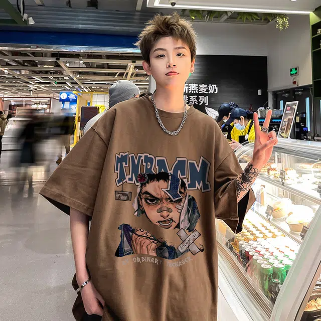 VIPGOOSE T