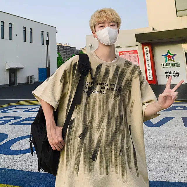VIPGOOSE T