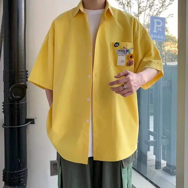 VIPGOOSE