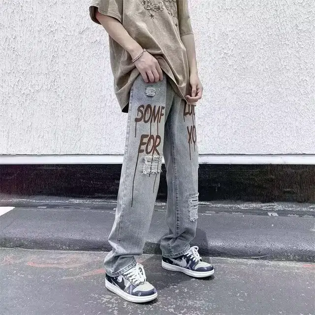 VIPGOOSE Vibe