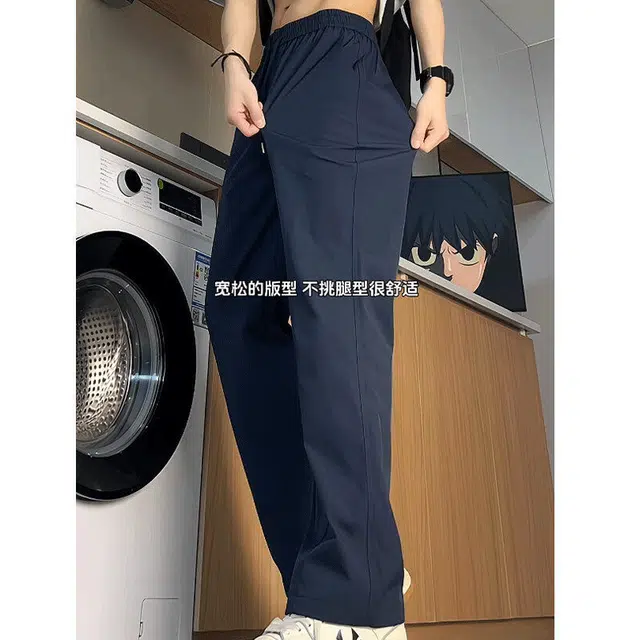 VIPGOOSE cleanfit