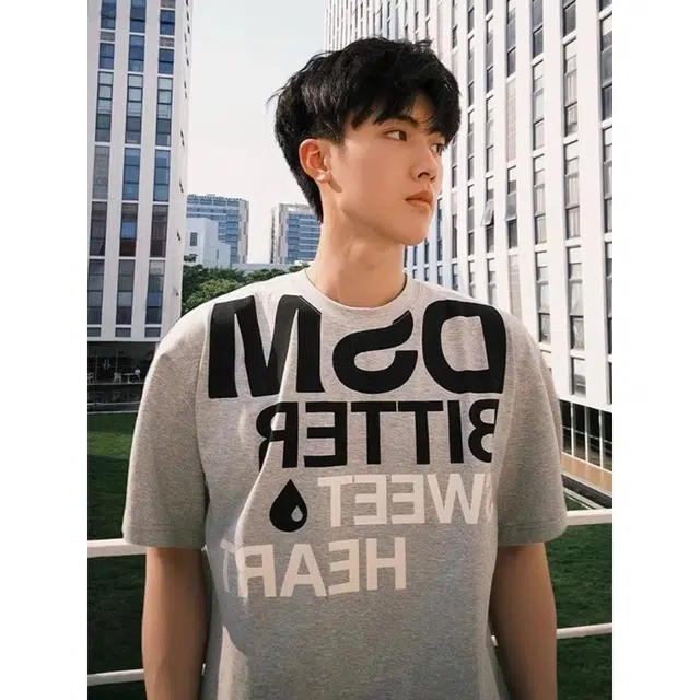 VIPGOOSE T