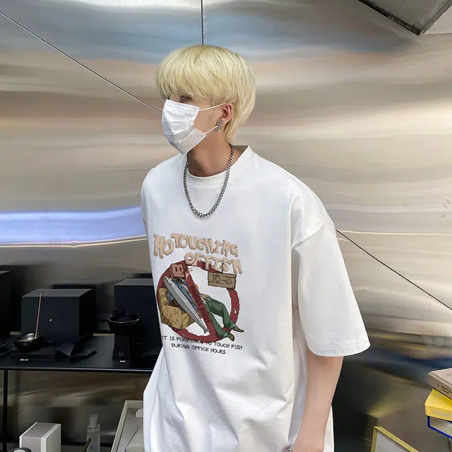 VIPGOOSE T
