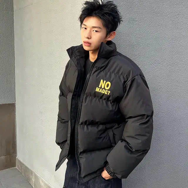VIPGOOSE