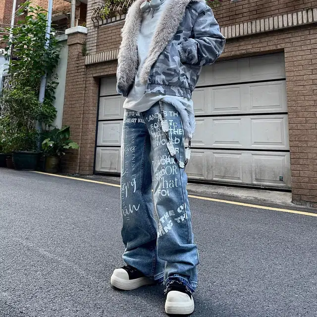 VIPGOOSE
