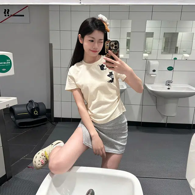 VIPGOOSE T