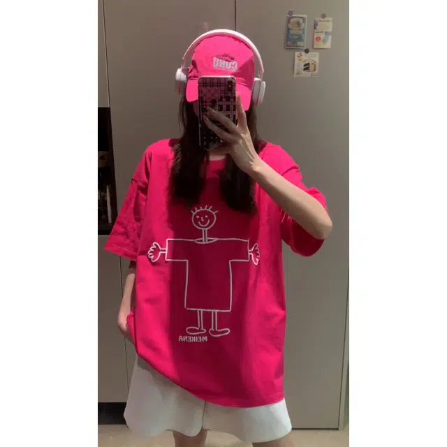 VIPGOOSE insT