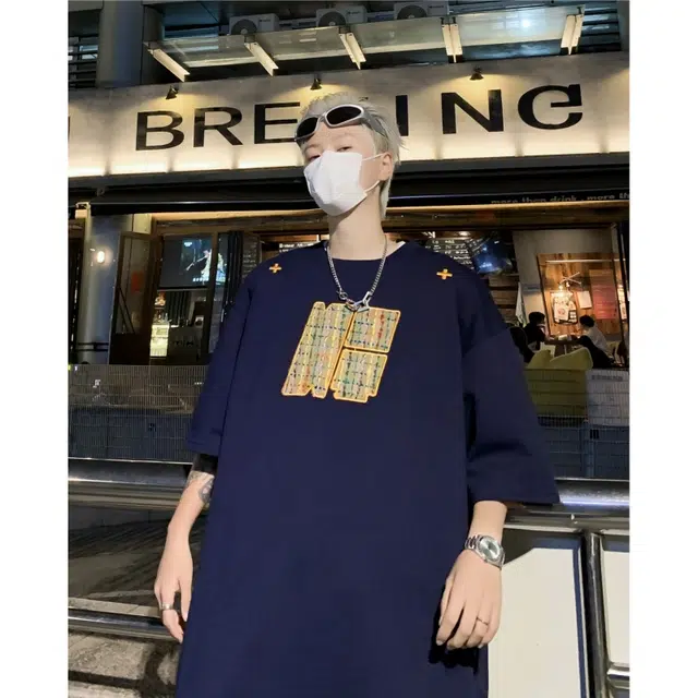 VIPGOOSE T
