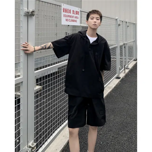 VIPGOOSE T