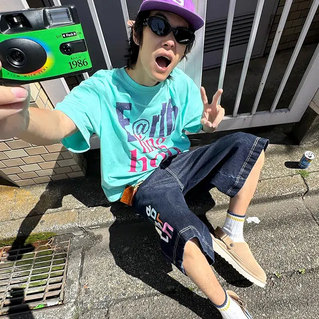 VIPGOOSE
