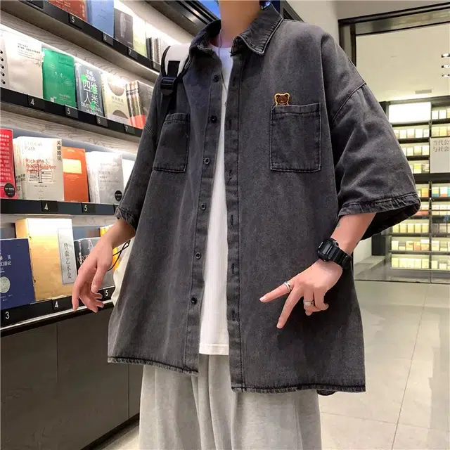 VIPGOOSE