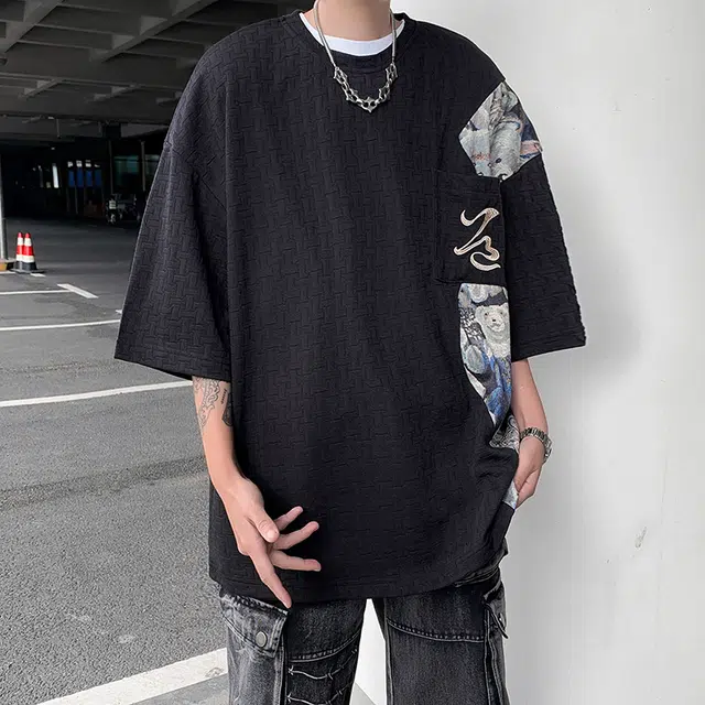 VIPGOOSE T