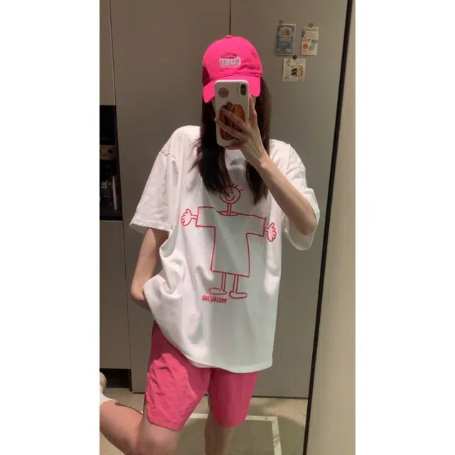 VIPGOOSE insT