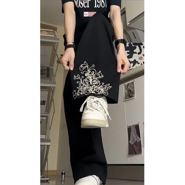 VIPGOOSE