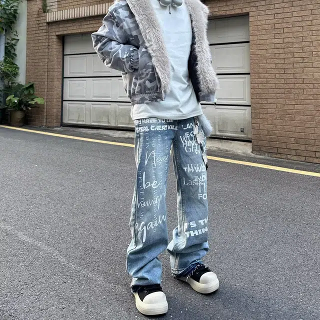 VIPGOOSE