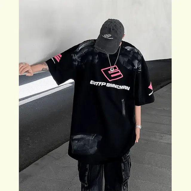 VIPGOOSE T