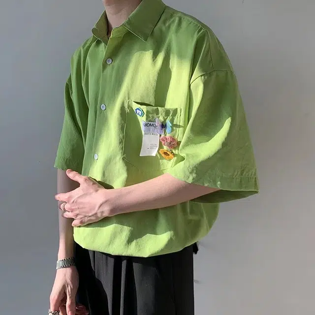 VIPGOOSE