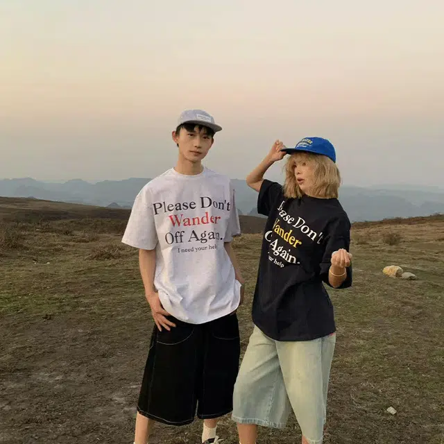 VIPGOOSE T