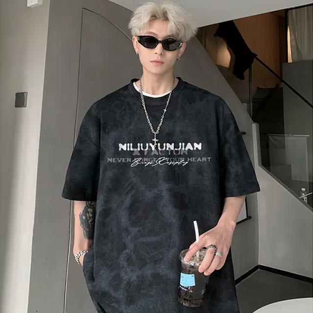 VIPGOOSE insT