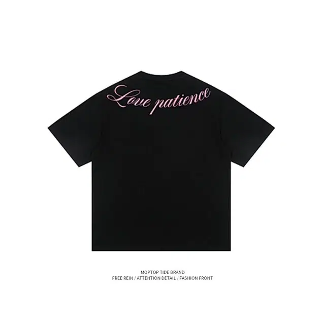 VIPGOOSE T