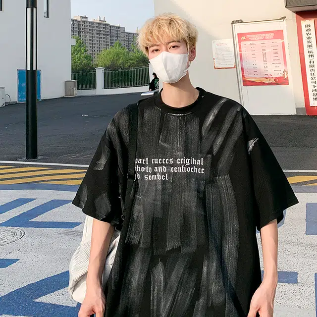 VIPGOOSE T
