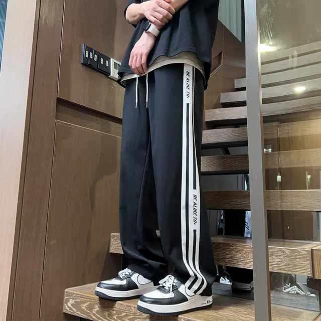 VIPGOOSE
