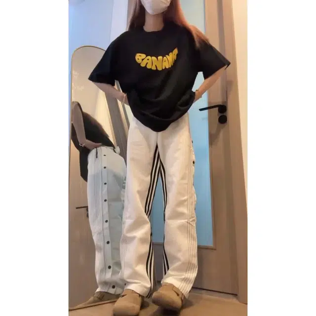 VIPGOOSE TOversize