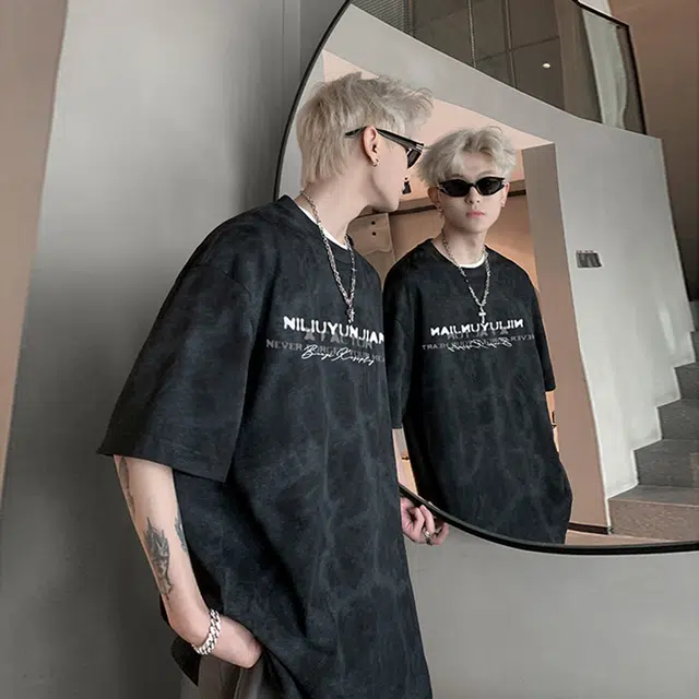 VIPGOOSE insT