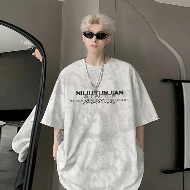 VIPGOOSE insT