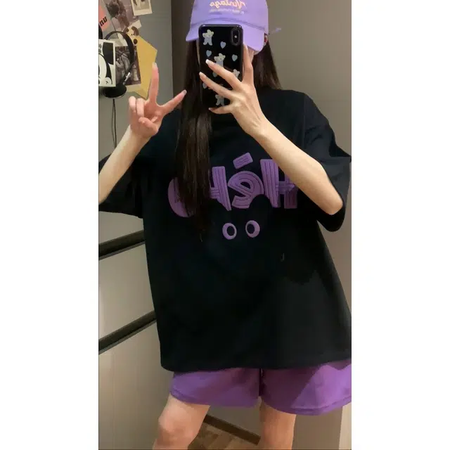 VIPGOOSE insT
