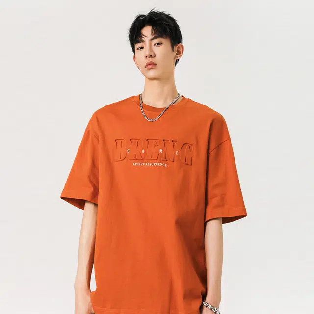 VIPGOOSE T