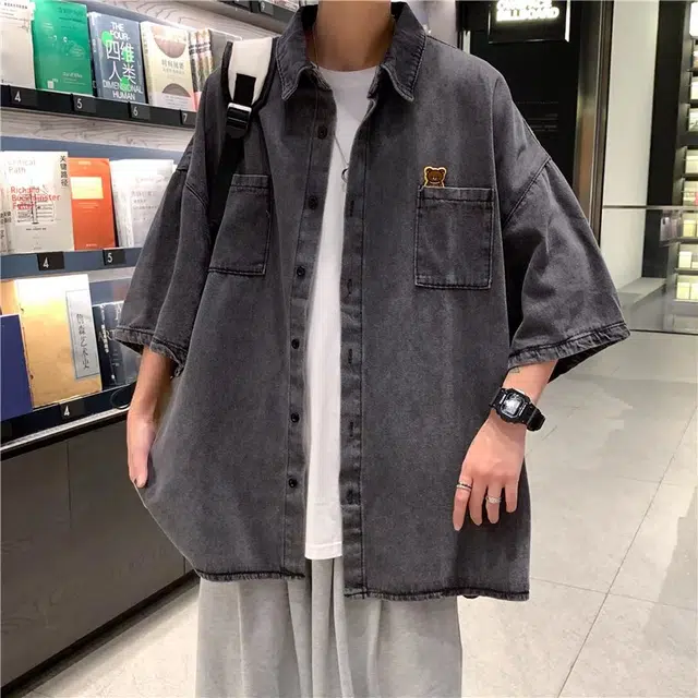 VIPGOOSE