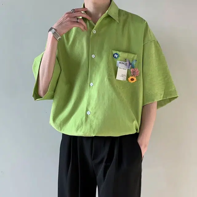 VIPGOOSE