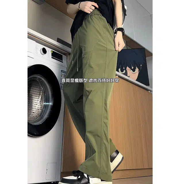 VIPGOOSE cleanfit