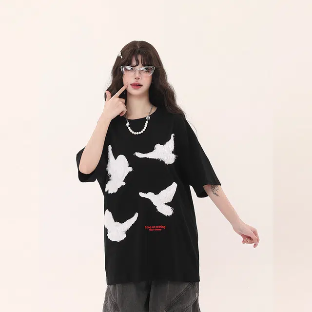 VIPGOOSE vibeT