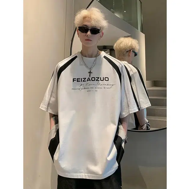 VIPGOOSE insT