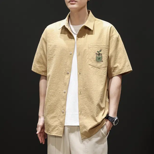 VIPGOOSE
