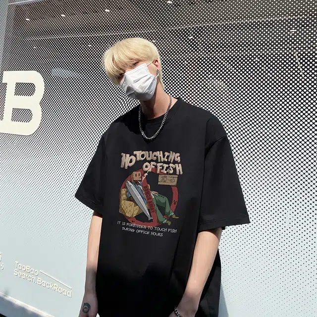 VIPGOOSE T