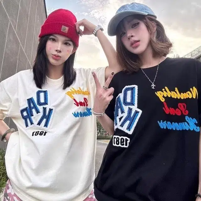 VIPGOOSE