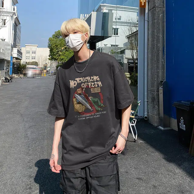 VIPGOOSE T
