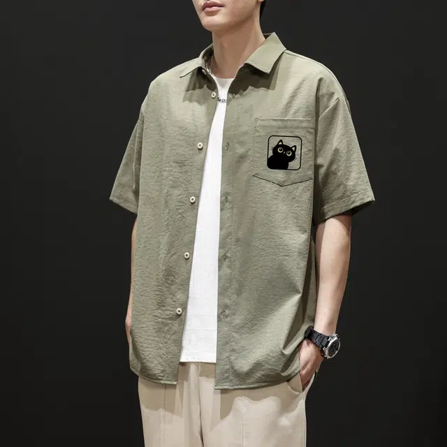 VIPGOOSE