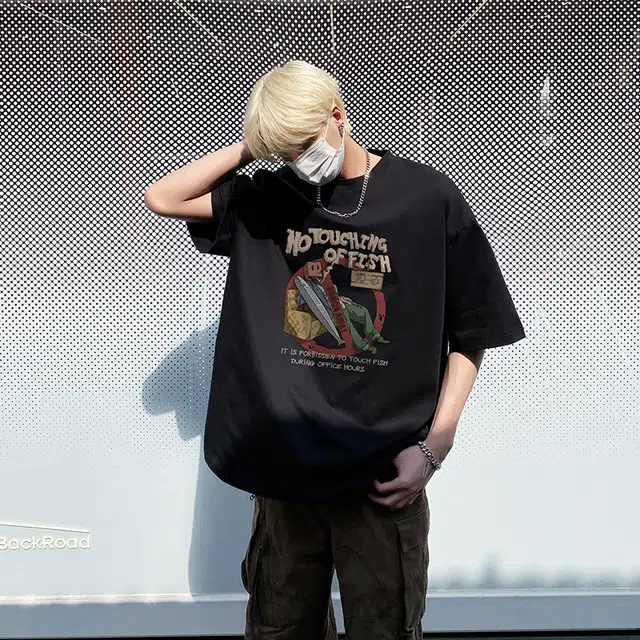 VIPGOOSE T