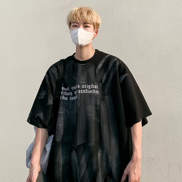 VIPGOOSE T